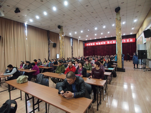 操小美女B中关村益心医学工程研究院心脑血管健康知识大讲堂活动（第二期）